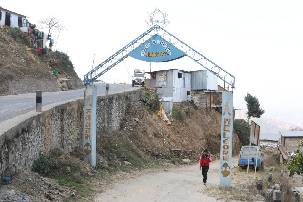 Patlekhet Community Homestay Exterior photo